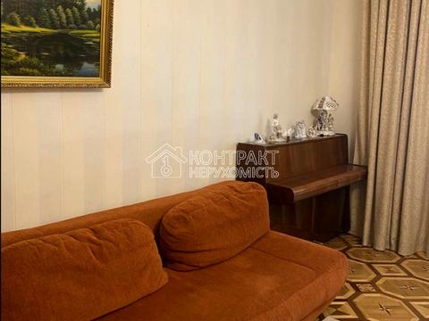 квартира за адресою Мироносицька вул., 93