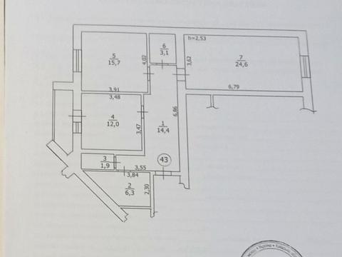квартира по адресу Головатого ул., 20