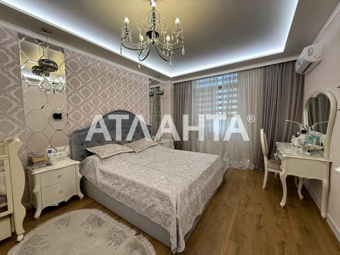 квартира по адресу Жаботинского ул. (Пролетарская улица), 56а