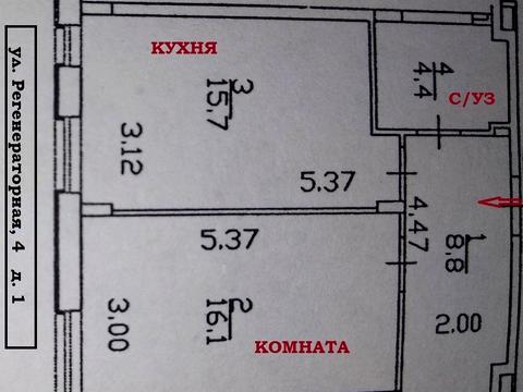 квартира за адресою Регенераторна вул., 4 к1-9