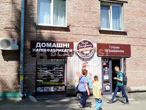 коммерческая по адресу Шовкуненка ул., 8/20