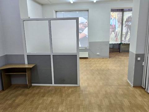 коммерческая по адресу Большая Арнаутская ул., 61