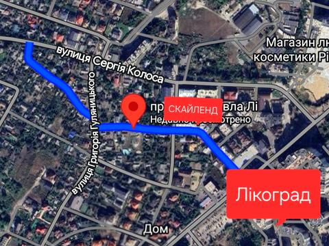 участок по адресу Павла Лі, 9