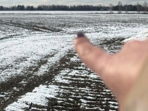 участок по адресу 