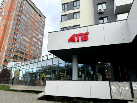 квартира по адресу Камышовая ул., 31