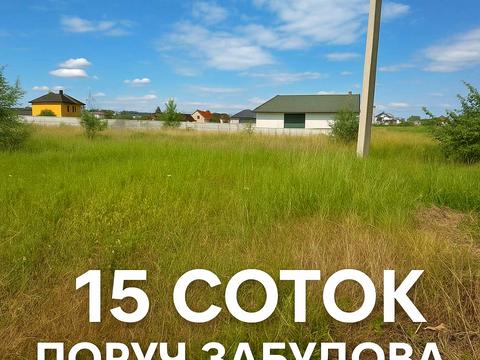 ділянка за адресою Освітянська 44