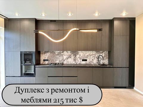 дом по адресу Миколаївська, 52/4