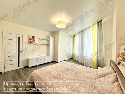 квартира за адресою Павла Скоропадського вул., 8