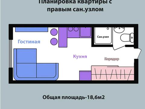 квартира по адресу Весёлая ул., 24