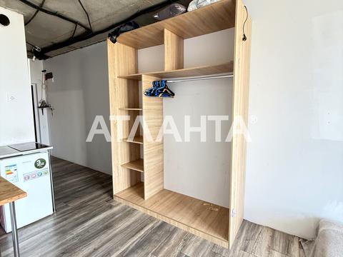 квартира за адресою с. Лиманка, Перлинна вул., 3