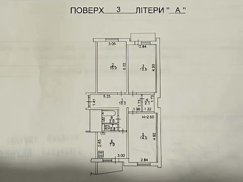 квартира за адресою Оболонська пл. (Дружби Народів СРСР), 1