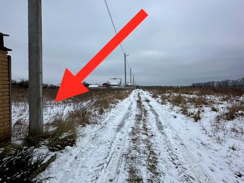 участок по адресу Озерна