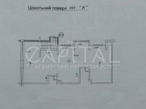 коммерческая по адресу Машинобудівників ул., 16
