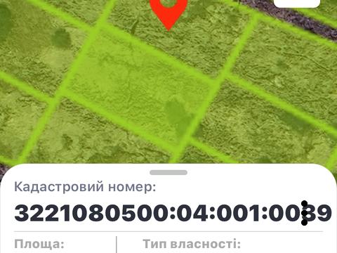 участок по адресу 