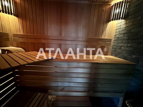будинок за адресою Дачний кут, 425