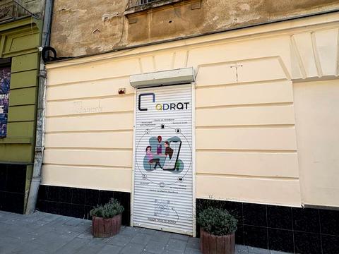 комерційна за адресою Володимира Шухевича вул., 7