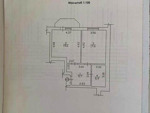 квартира по адресу Филиппа Орлика ул. (Паризької Комуни), 26