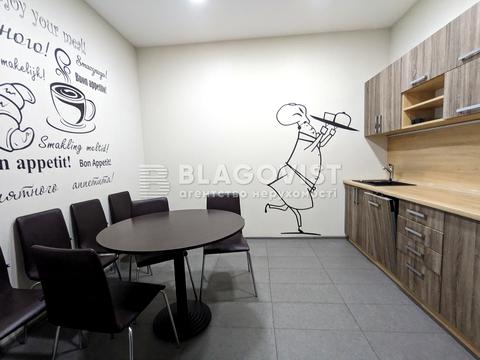 комерційна за адресою Кловський узвіз, 7