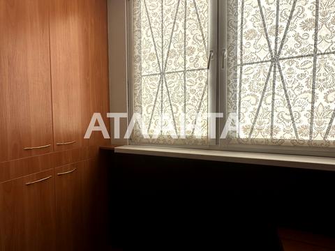 квартира по адресу Балковская ул., 193