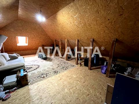 будинок за адресою Юхима Геллера вул. (Жовтневої Революції), 39