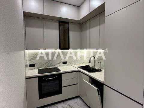 квартира за адресою Краснова вул., 3