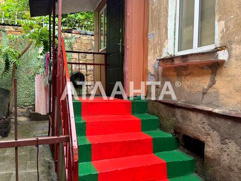 квартира за адресою Пантелеймонівська вул., 60