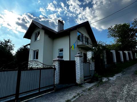 будинок за адресою Щастя