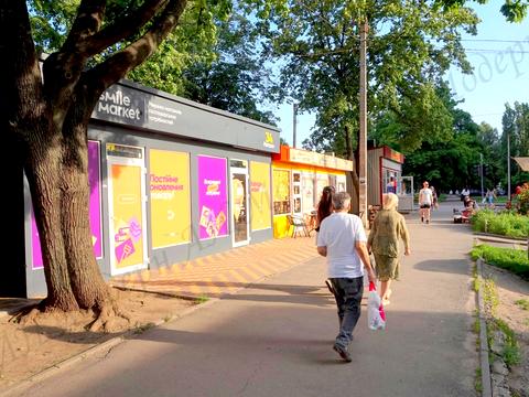 комерційна за адресою Гвардійців-Широнінців вул., 33