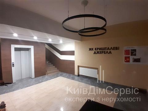 квартира по адресу Метрологическая ул., 54