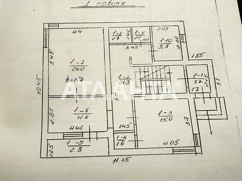 будинок за адресою Стрийська