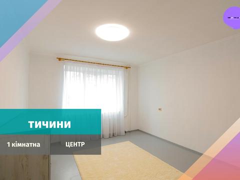 квартира по адресу Павла Тычины ул., 20