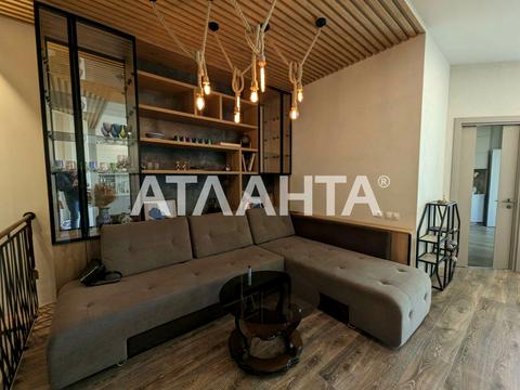 квартира по адресу Армейская ул., 8