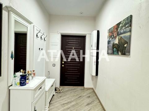квартира за адресою Генуезька вул., 26