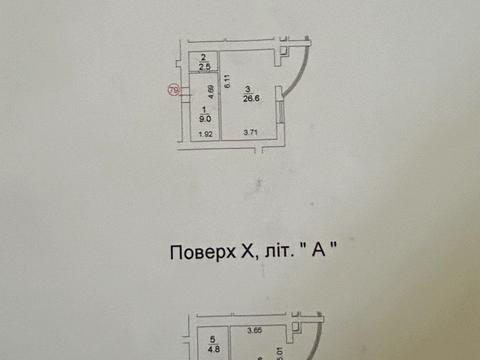 квартира за адресою Калинова вул., 7