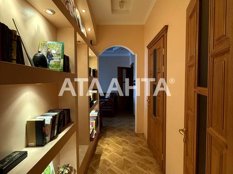 квартира за адресою Гетьмана Сагайдачного бульв. (Лідерсівський), 5