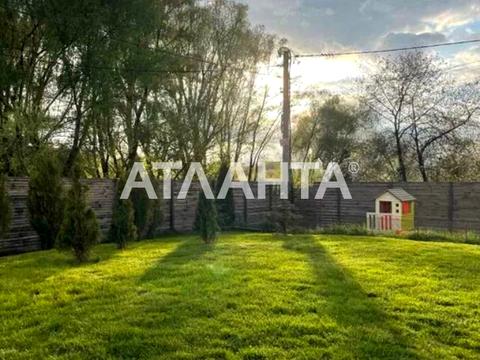 дом по адресу Робітнича ул., 5