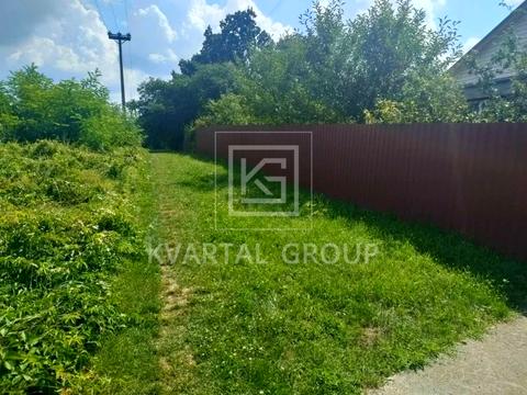 будинок за адресою відрядний