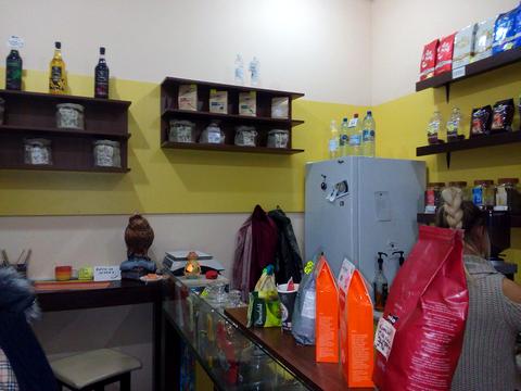 коммерческая по адресу Полтавский Шлях ул.