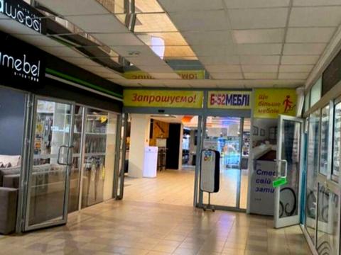 комерційна за адресою Братиславська вул., 52