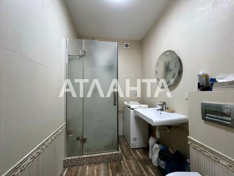 квартира по адресу Единства ул., 6