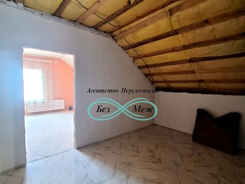 будинок за адресою Аличова