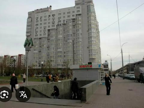 квартира по адресу Оболонский просп., 22-В