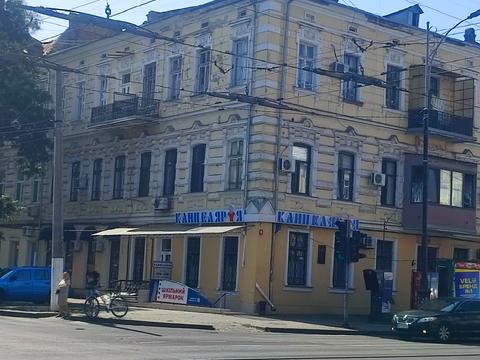 квартира за адресою Новосельського, 98