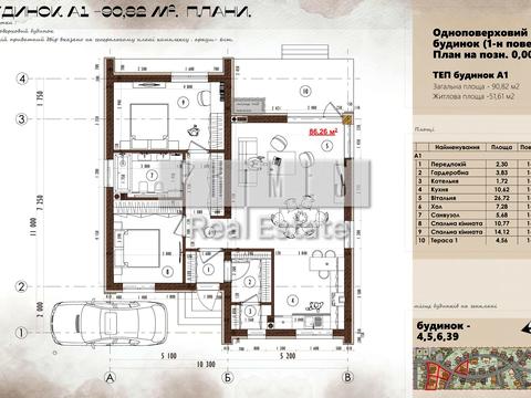 дом по адресу Мазепи вул.