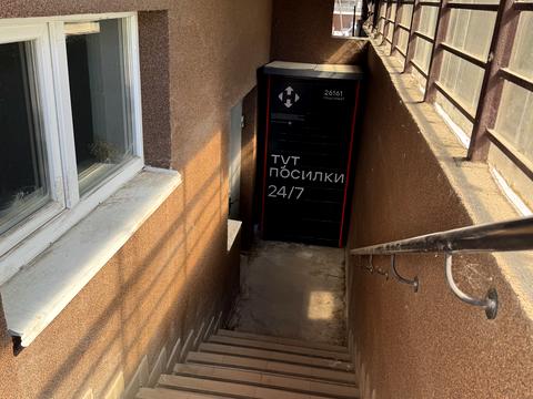 комерційна за адресою с. Гатне, Приозерний бульв., 1