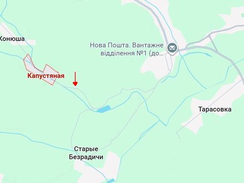 ділянка за адресою Капустяна