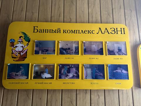 коммерческая по адресу Николая Свитальского ул., 8а