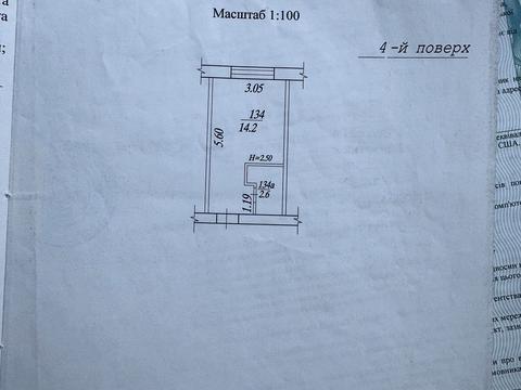 кімната за адресою Харків, Гарібальді вул., 4