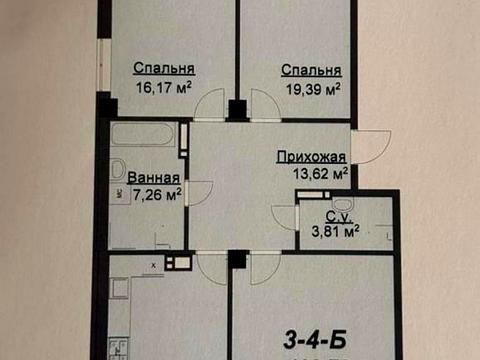квартира по адресу Новгородская ул. (Новгородская), 46