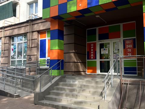 коммерческая по адресу Кузьмы Скрябина ул. (Ватутіна), 25